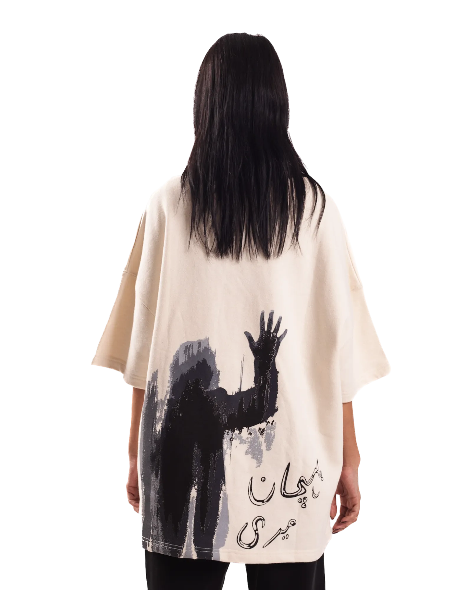 "INCENDIES" T-SHIRT